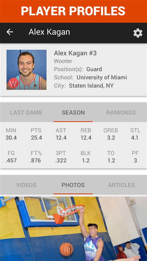 Team &amp; Player Profiles — Wooter | Free Sports Management Software