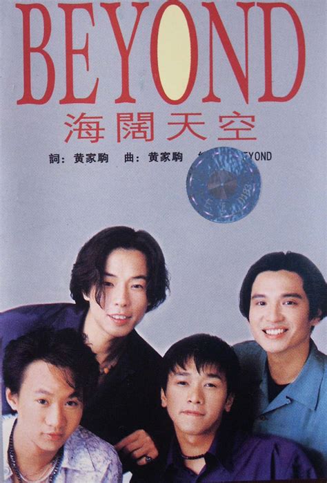 Beyond rank, what traits do Esports scouts prioritize in aspiring pro players?