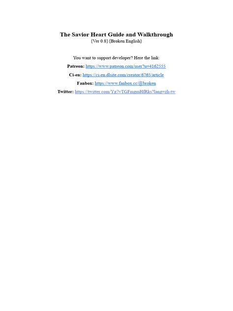 Walkthrough | PDF