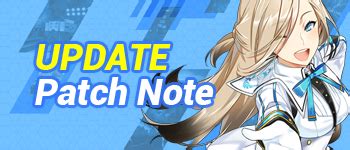 December 7th Update Patch Notes