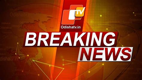 Latest Odisha Breaking News Updates Friday 25 October 2024