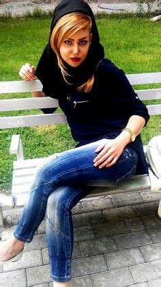 19 Iranian girl ideas | iranian girl, girl, fashion