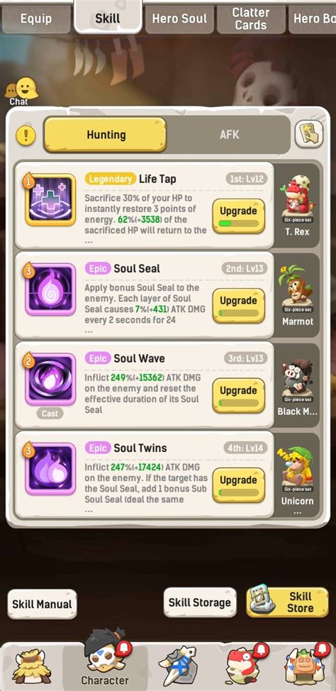 What skills should I have to maximize dps? : r/UlalaIdleAdventure