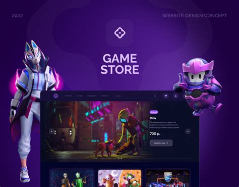 GAME STORE | WEBSITE DESIGN CONCEPT | Behance