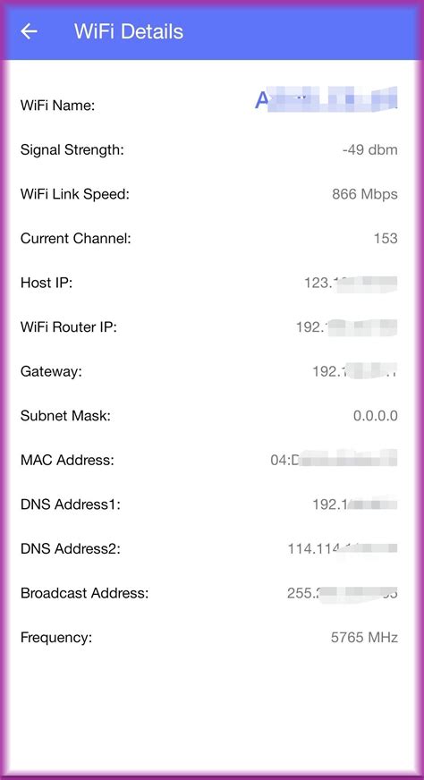 Router Admin Setup APK Download for Android - Latest Version
