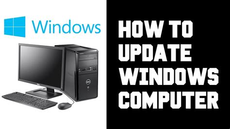 How To Update Windows 10 - How To Update Your Computer - How To ...