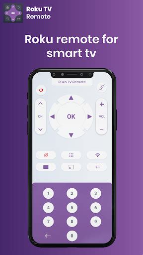 Roku Remote Control - Rokie for PC / Mac / Windows 11,10,8,7 - Free ...
