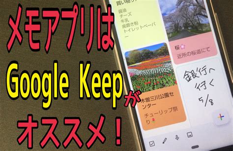 How to keep gaming guides accurate post-patch while maintaining strong SEO?