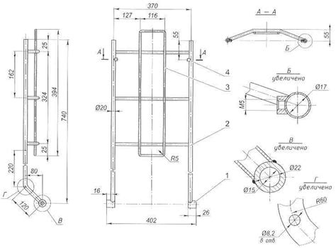 VEGETABLE HARVESTER | MODEL CONSTRUCTION