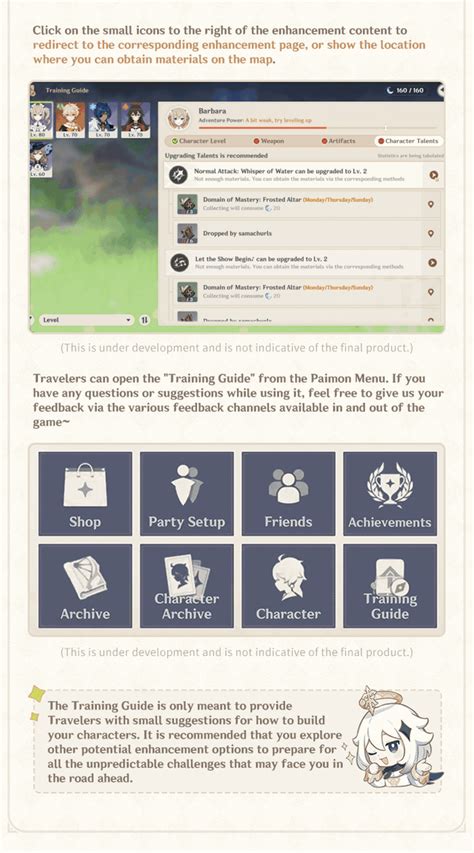 Character Building Optimizations Are in Progress~ 