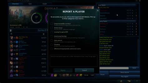 HOW TO REPORT A PLAYER IN LEAGUE OF LEGEND - YouTube