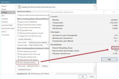 Improving Readability for Deeper Learning (Part 1)