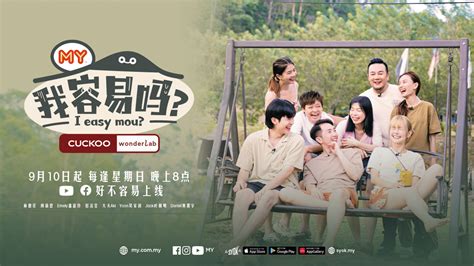 My main feels weak post-patch. What optimal build adapts to the current meta shifts?