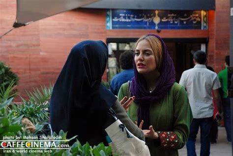 Picture of Mahnaz Afshar