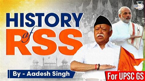 Complete history of Rashtriya Swayamsevak Sangh | RSS and Politics ...