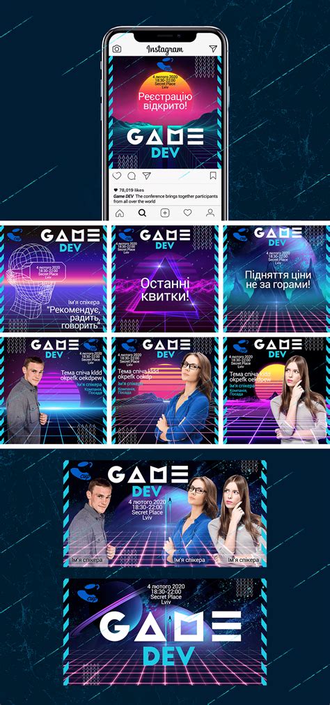 Game Dev | Social Media :: Behance