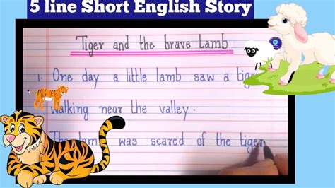 Write 5 line short moral story In English | With animation | Very short ...