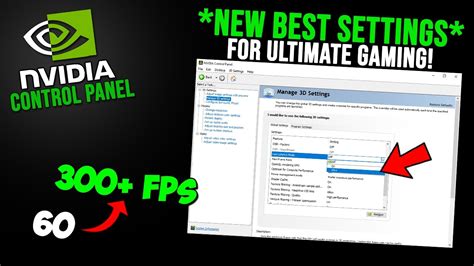 Best Nvidia Control Panel Settings for Gaming & Performance 2025 ...