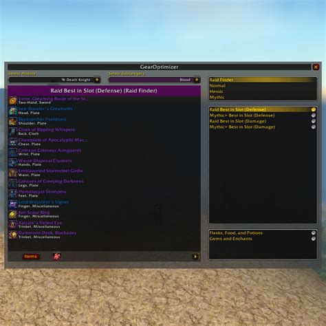 GearOptimizer - World of Warcraft Addons - CurseForge