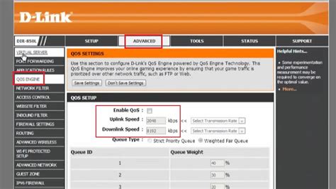 How to Set Up Router Quality of Service (QoS)?