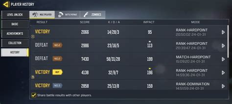How to View Game History in COD Mobile [Updated 2024] - Mobile Gaming Hub