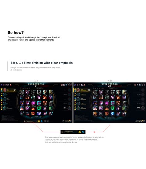 League of Legends _Champion Selection Screen on Behance