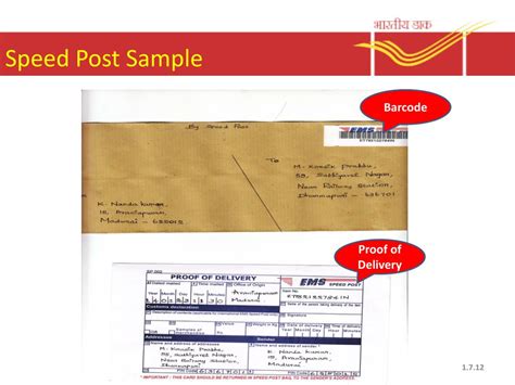 PPT - India Post Products &amp; Services PowerPoint Presentation, free ...