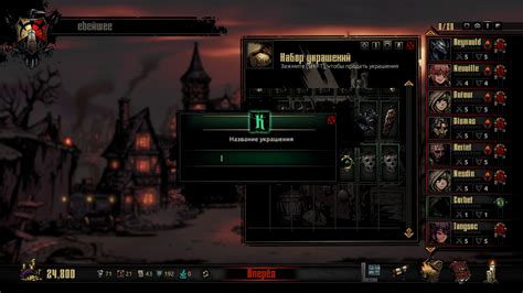 How to make gaming walkthroughs concise for quick help without sacrificing detail?