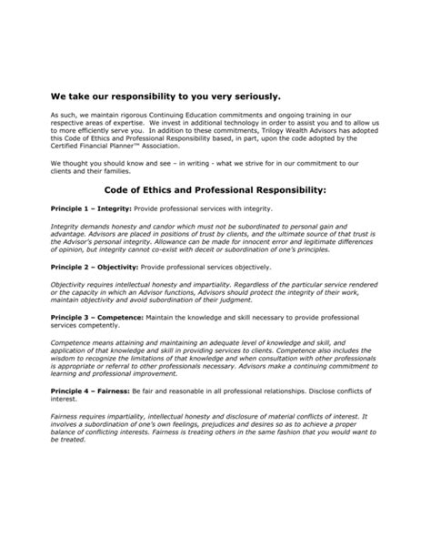 professional ethical guidelines