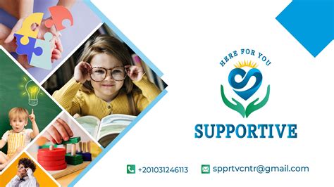 Supportive Center | Cairo